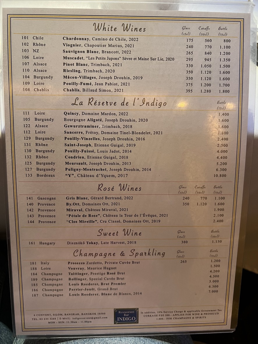 Indigo menu 3