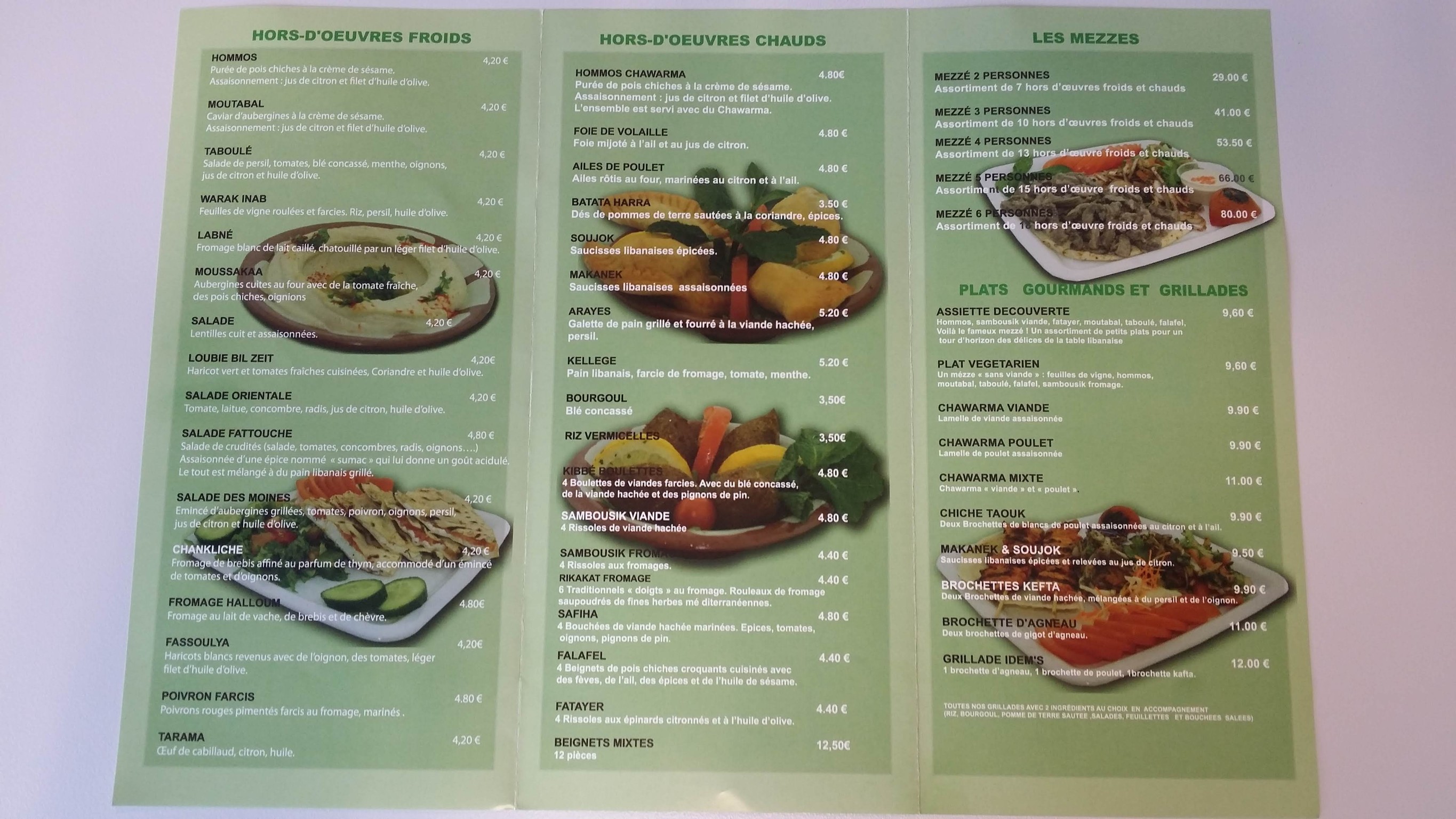 Menu image 2