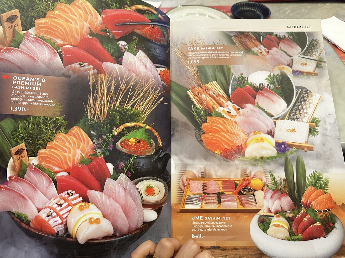 SUSHI SEKI (The Mall Ngamwongwan) menu 5