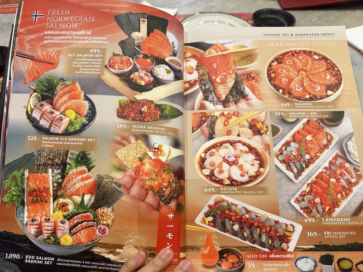 SUSHI SEKI (The Mall Ngamwongwan) menu 6