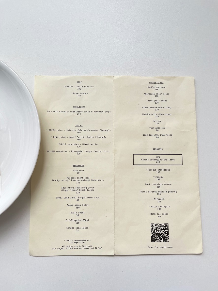 The Aglio Store - Sukhumvit 39 menu 1