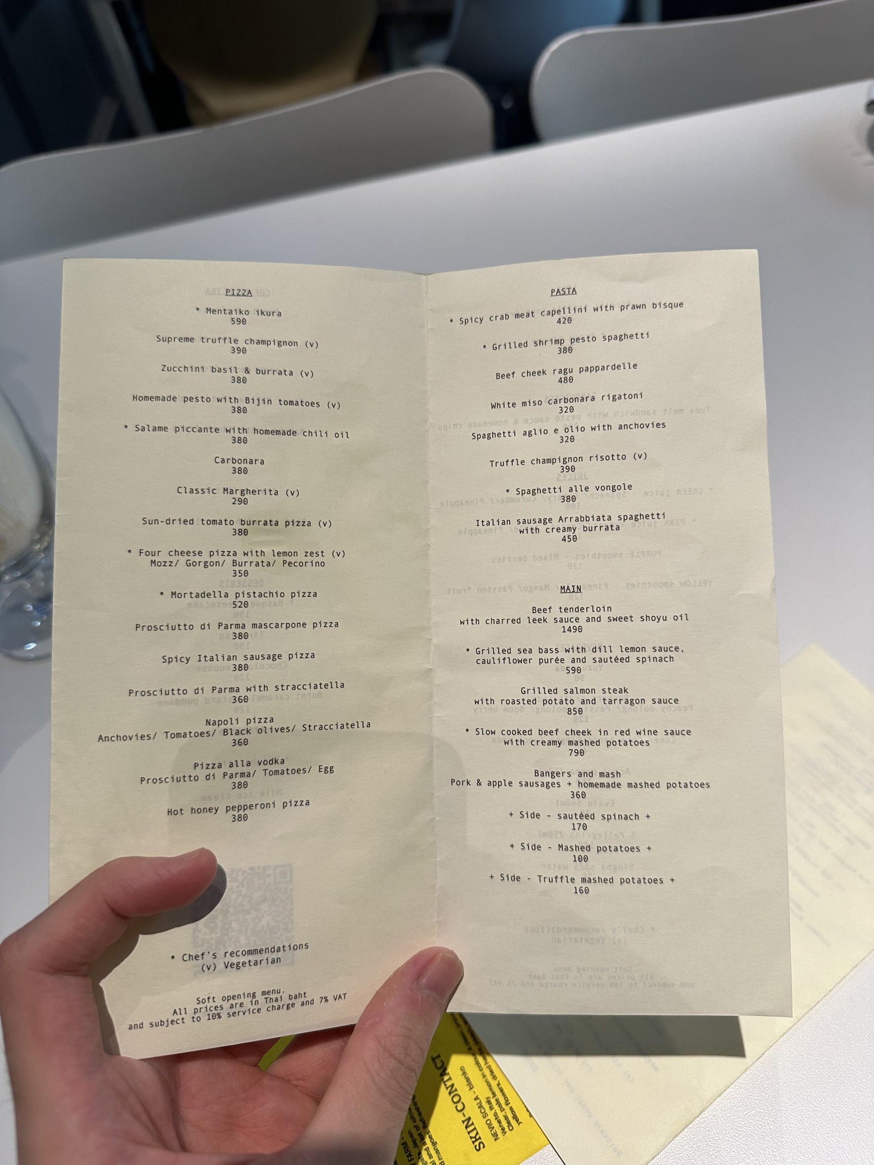Menu image 2