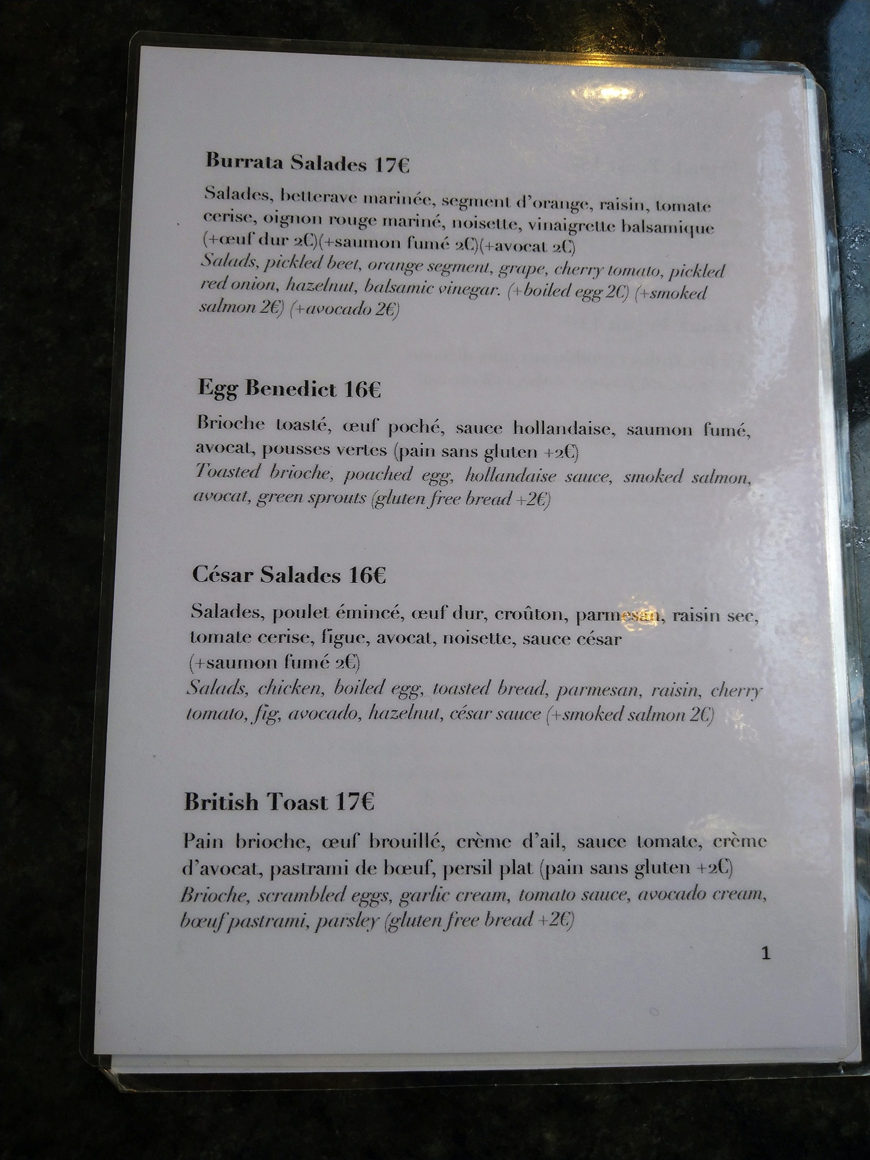 Menu image 1