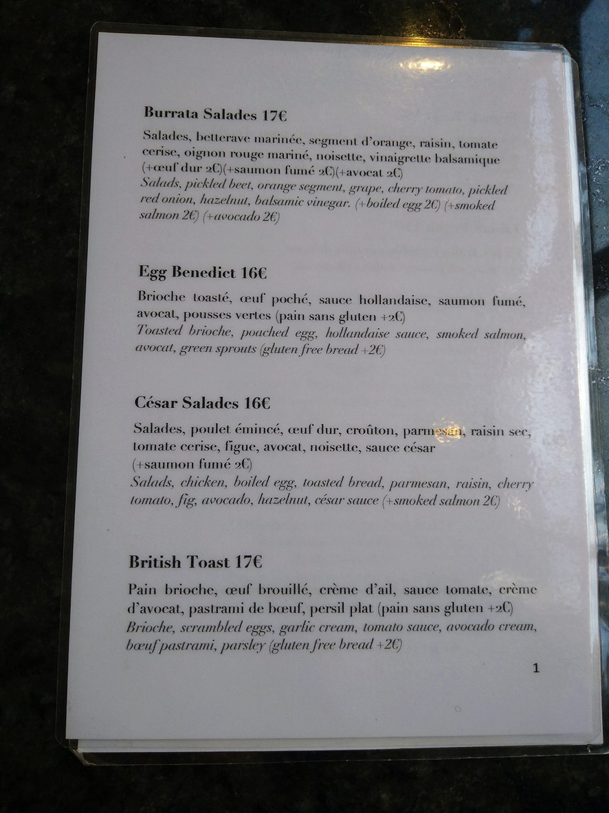 Cuppa Gallery menu 1