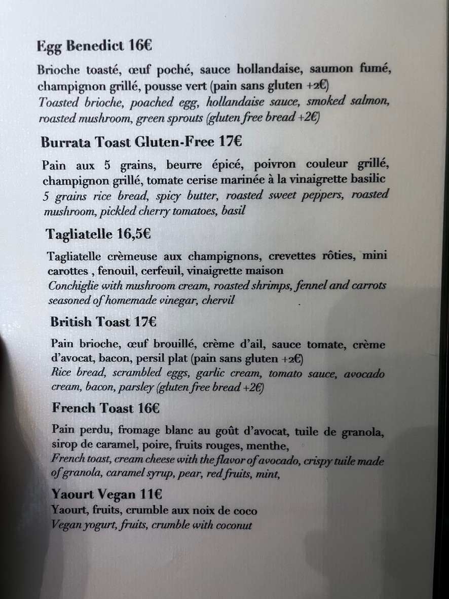 Cuppa Gallery menu 2