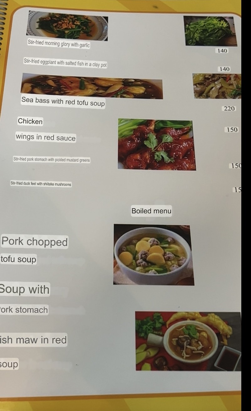 10 角餐厅 menu 3