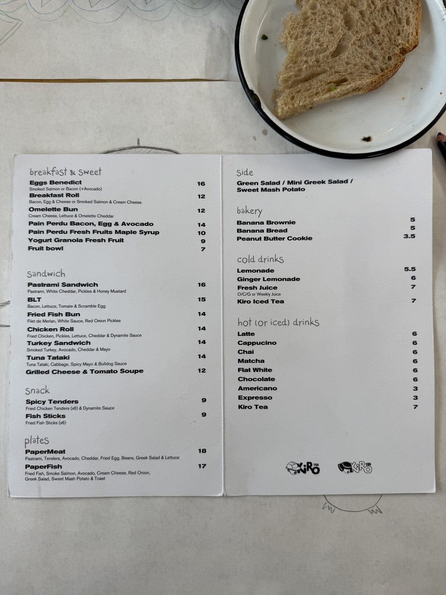 Paperboy Paris menu 1