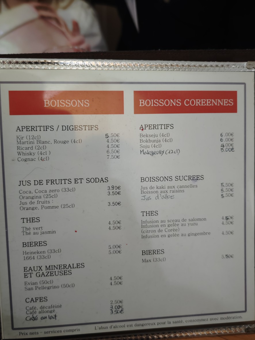 Sodam menu 4