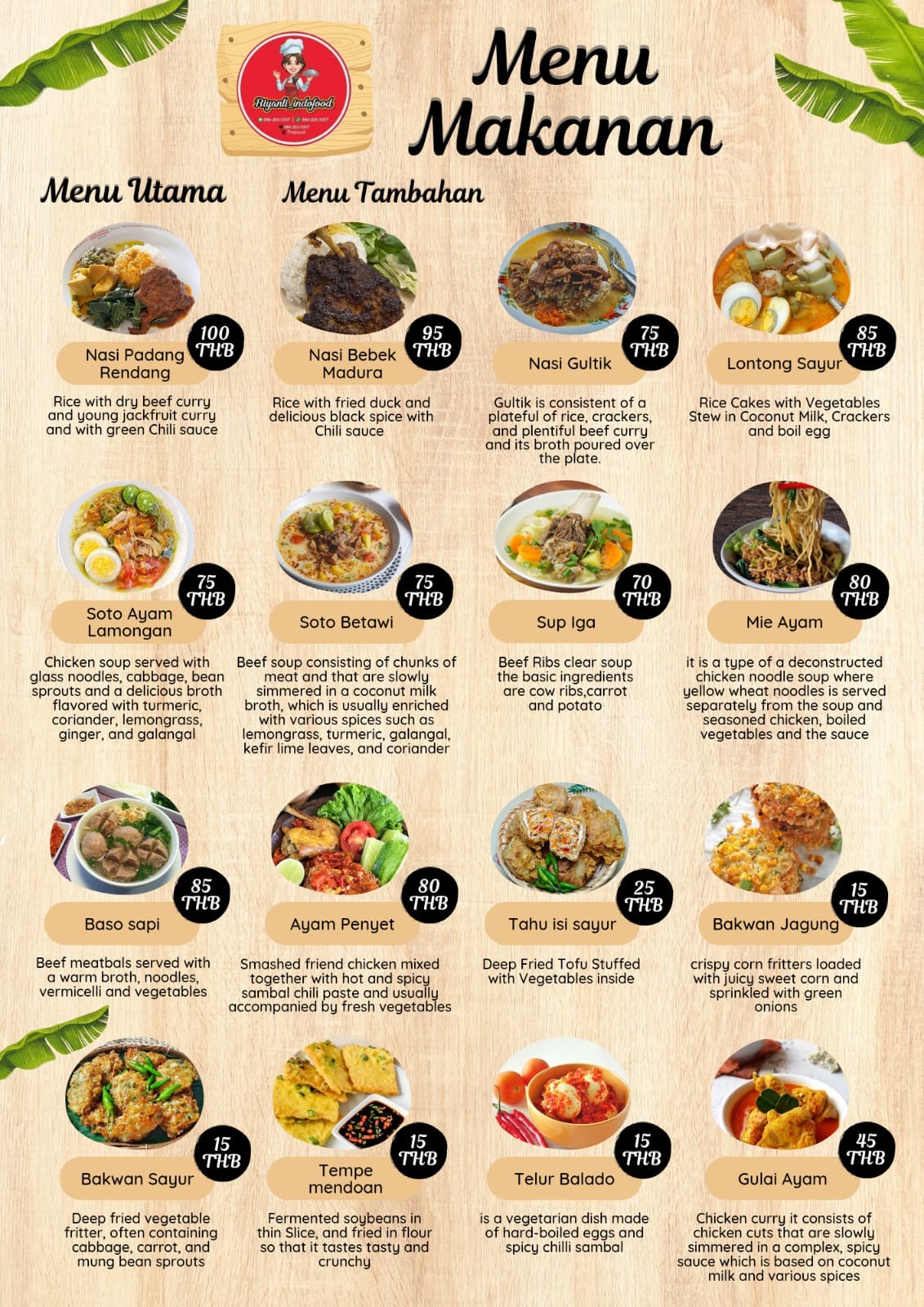 Menu image 1