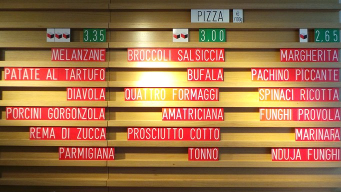 Mamma Roma