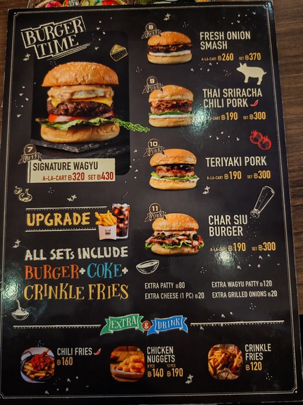 THE C U EATERY