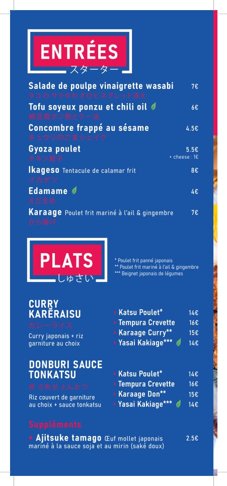 SEKITAN Yakitori par KOKO menu 1