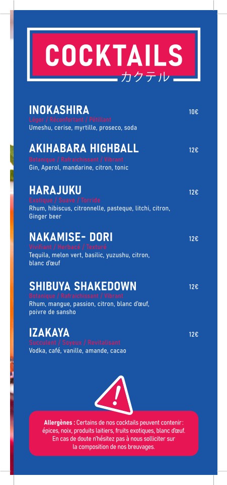 SEKITAN Yakitori par KOKO menu 2