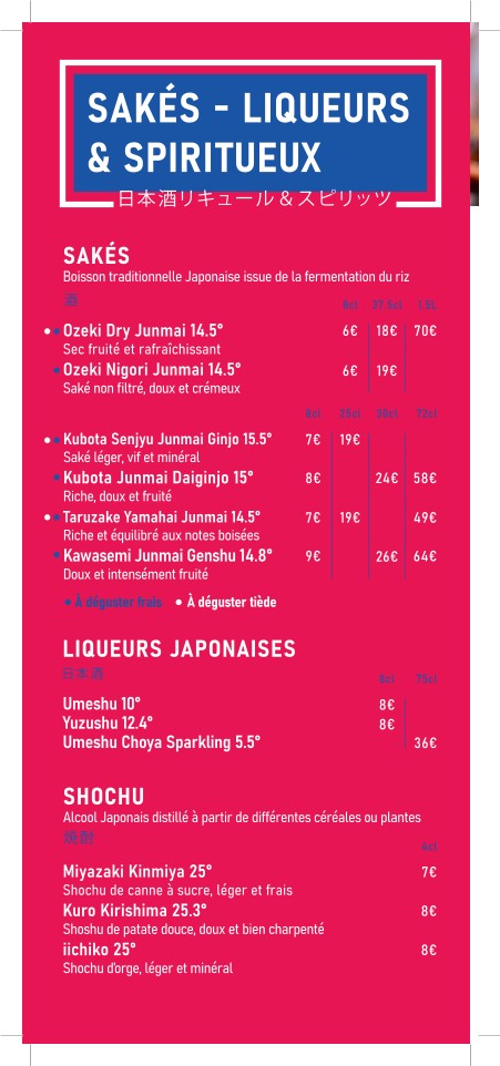 SEKITAN Yakitori par KOKO menu 3