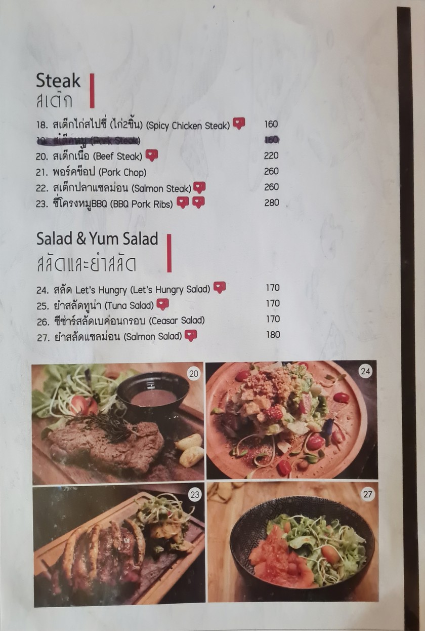 Hust bar menu 1