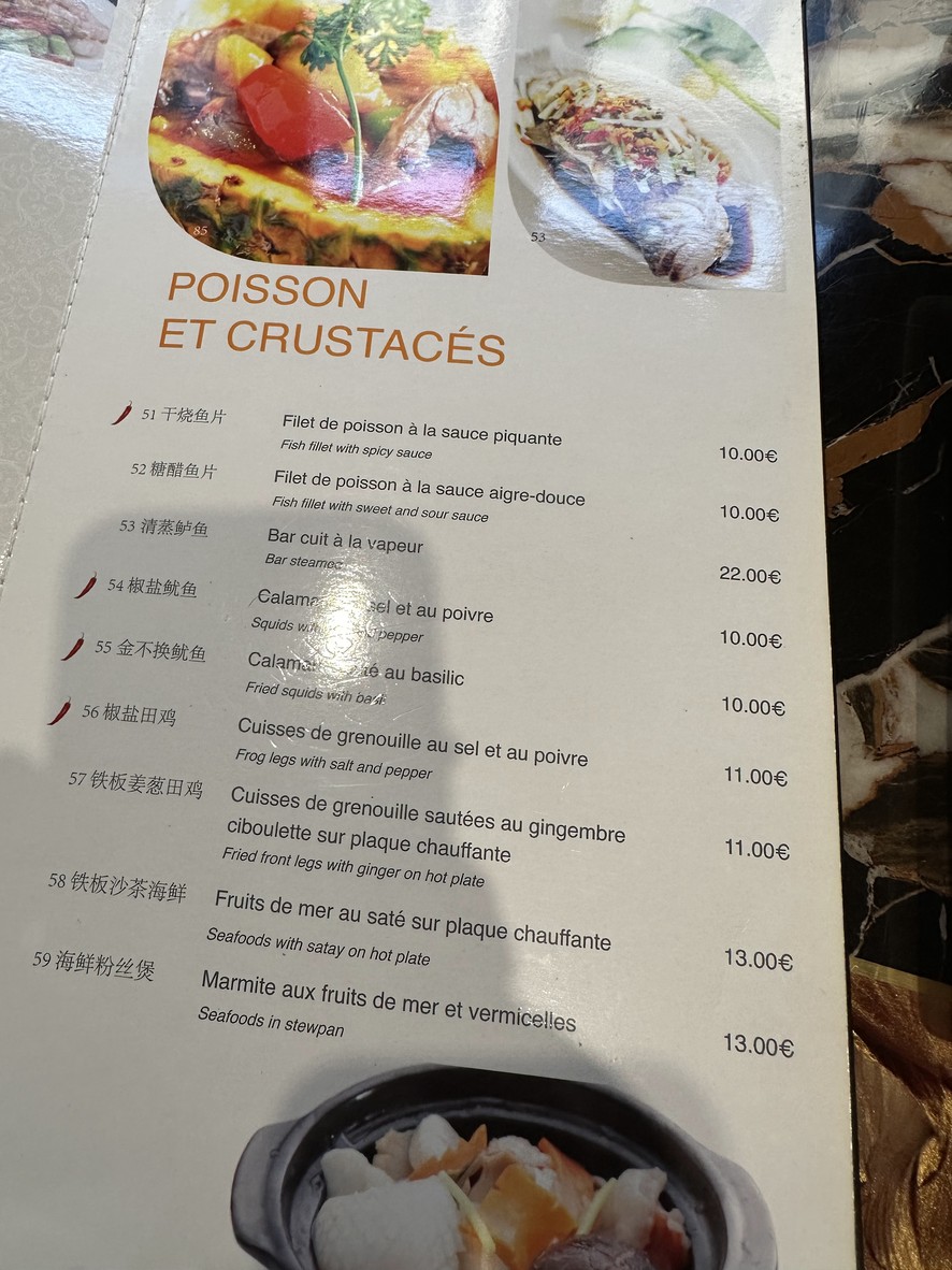 Le Palais de Shanghai menu 3