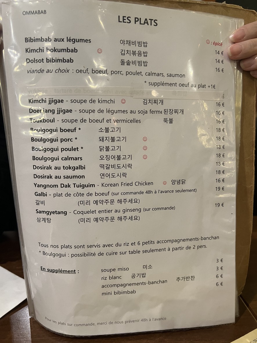 Ommabab menu 2