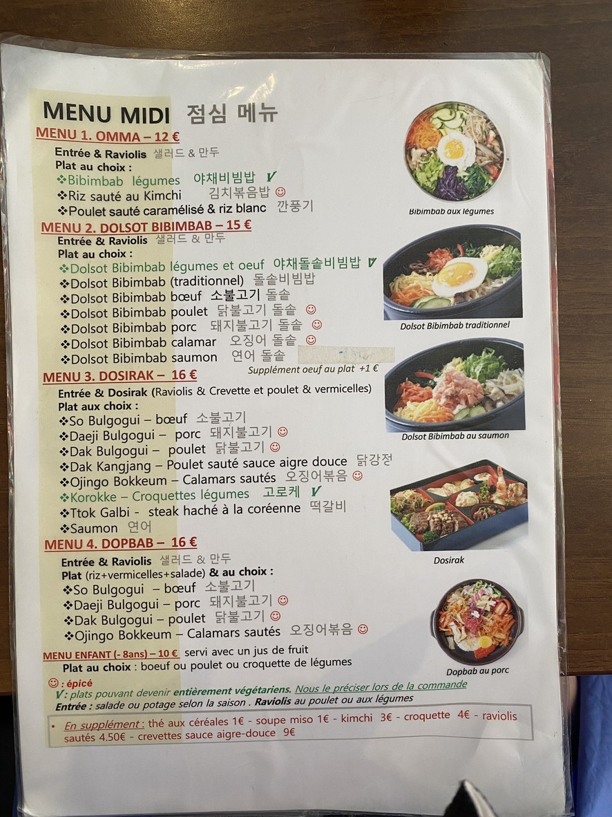 Ommabab menu 3