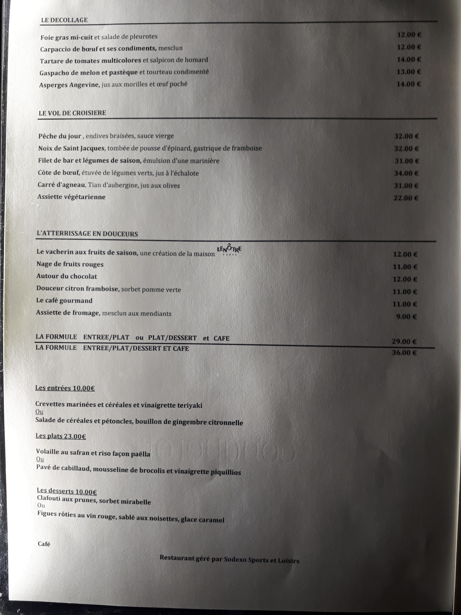 Menu image 1