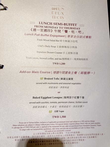 Wenhua Café