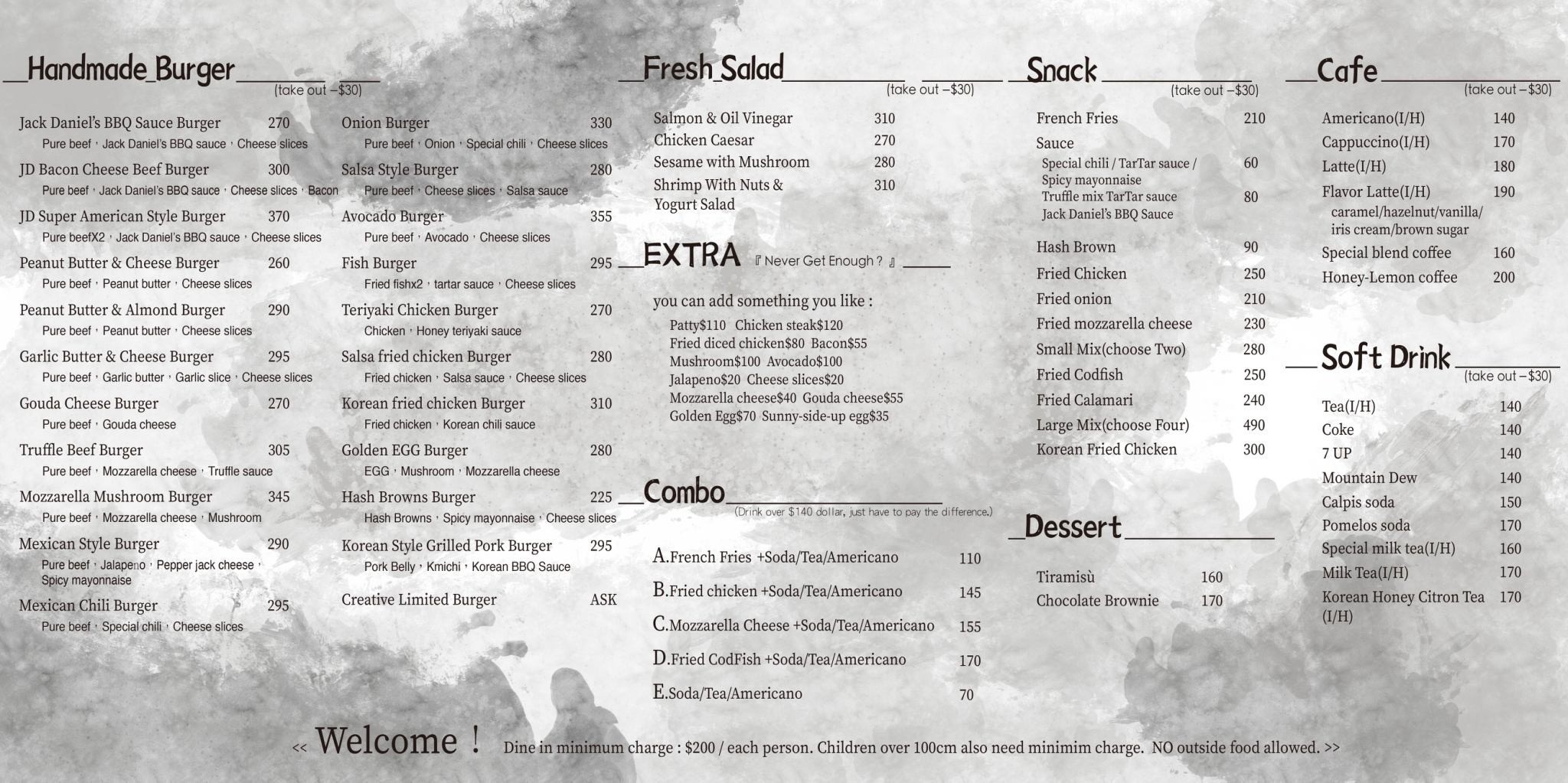 Menu image 1
