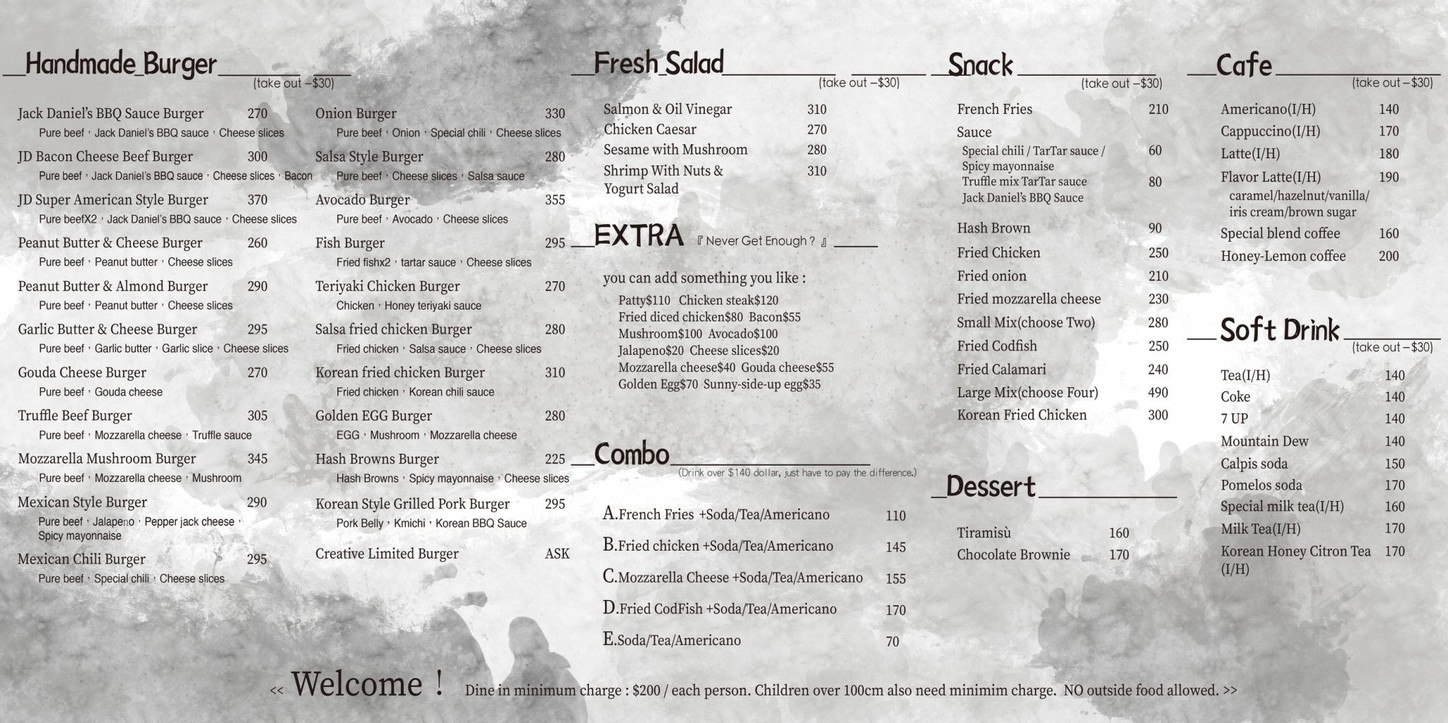TakeOut Burger&Cafe Mínquán Diàn (Bù jiēdài 10 suì yǐxià yòutóng) menu 1