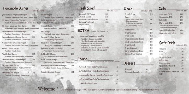 TakeOut Burger&Cafe Minquan Dian (Bu jie dai 10 sui yi xia you tong)