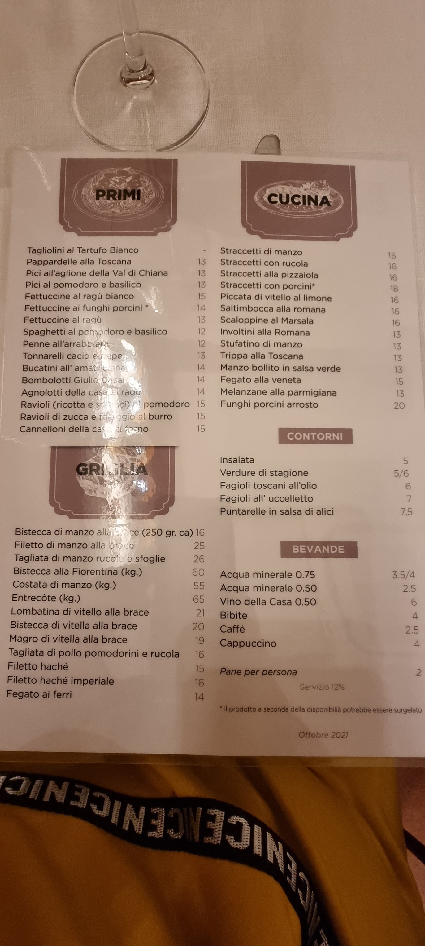 Menu image 3