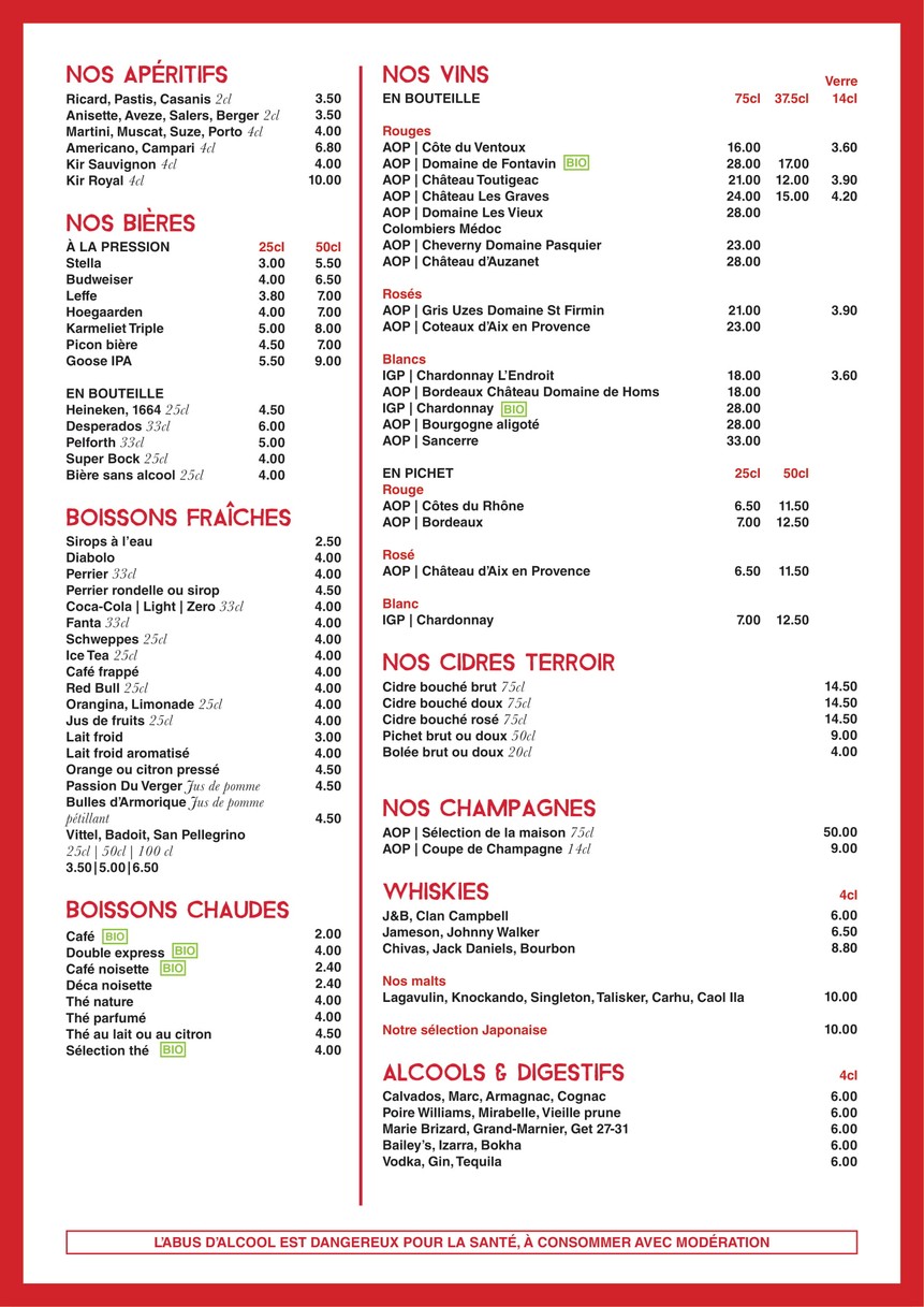 Alliance 3 menu 3