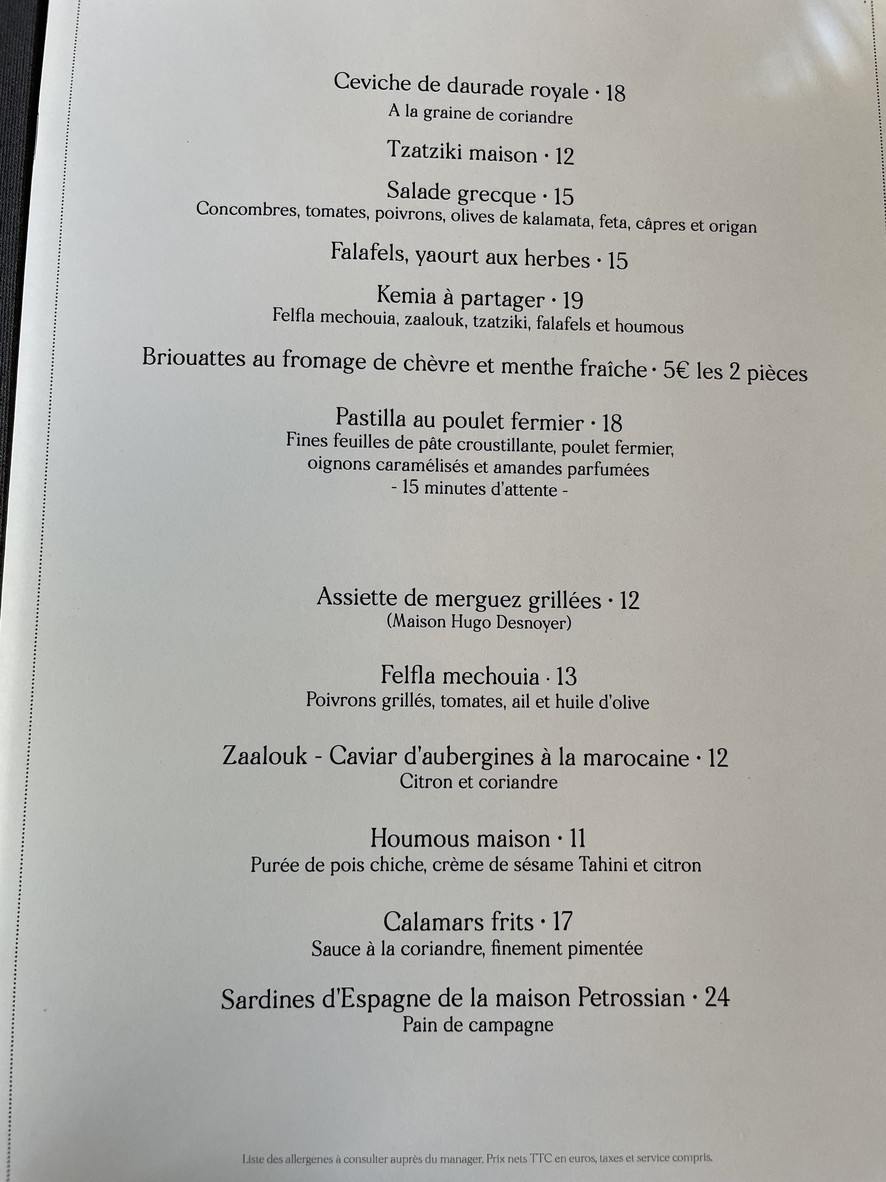 Sonia menu 1