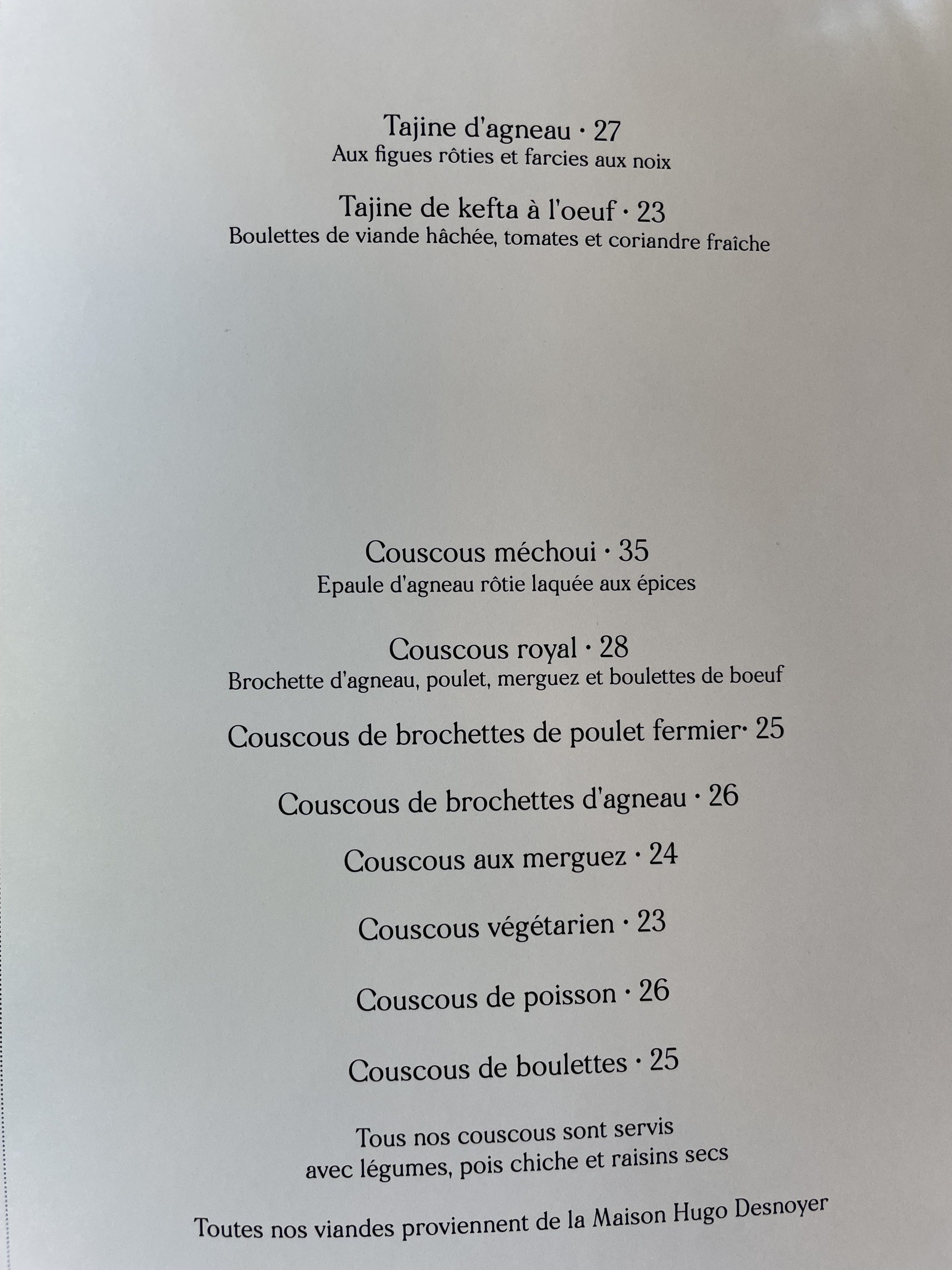 Menu image 2