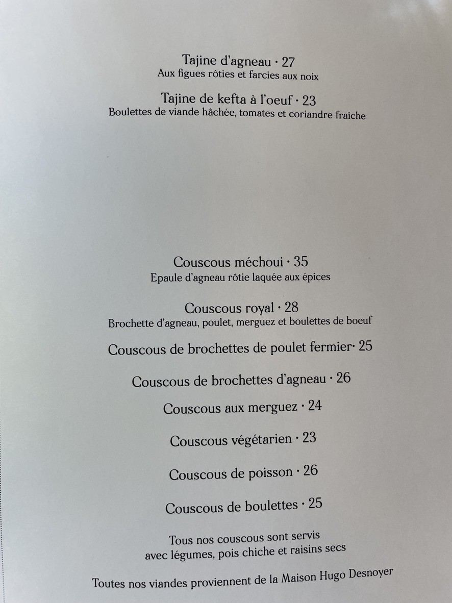 Sonia menu 2