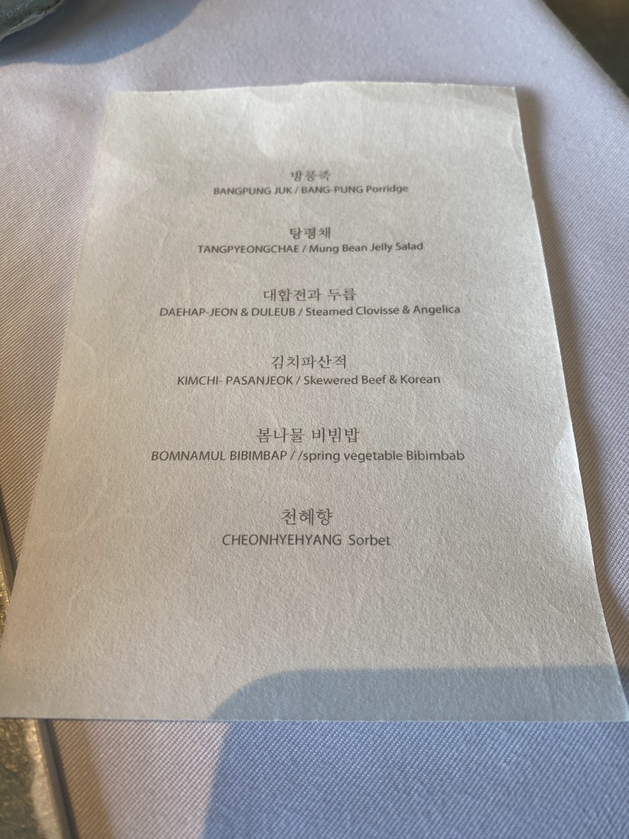Onjium menu 5