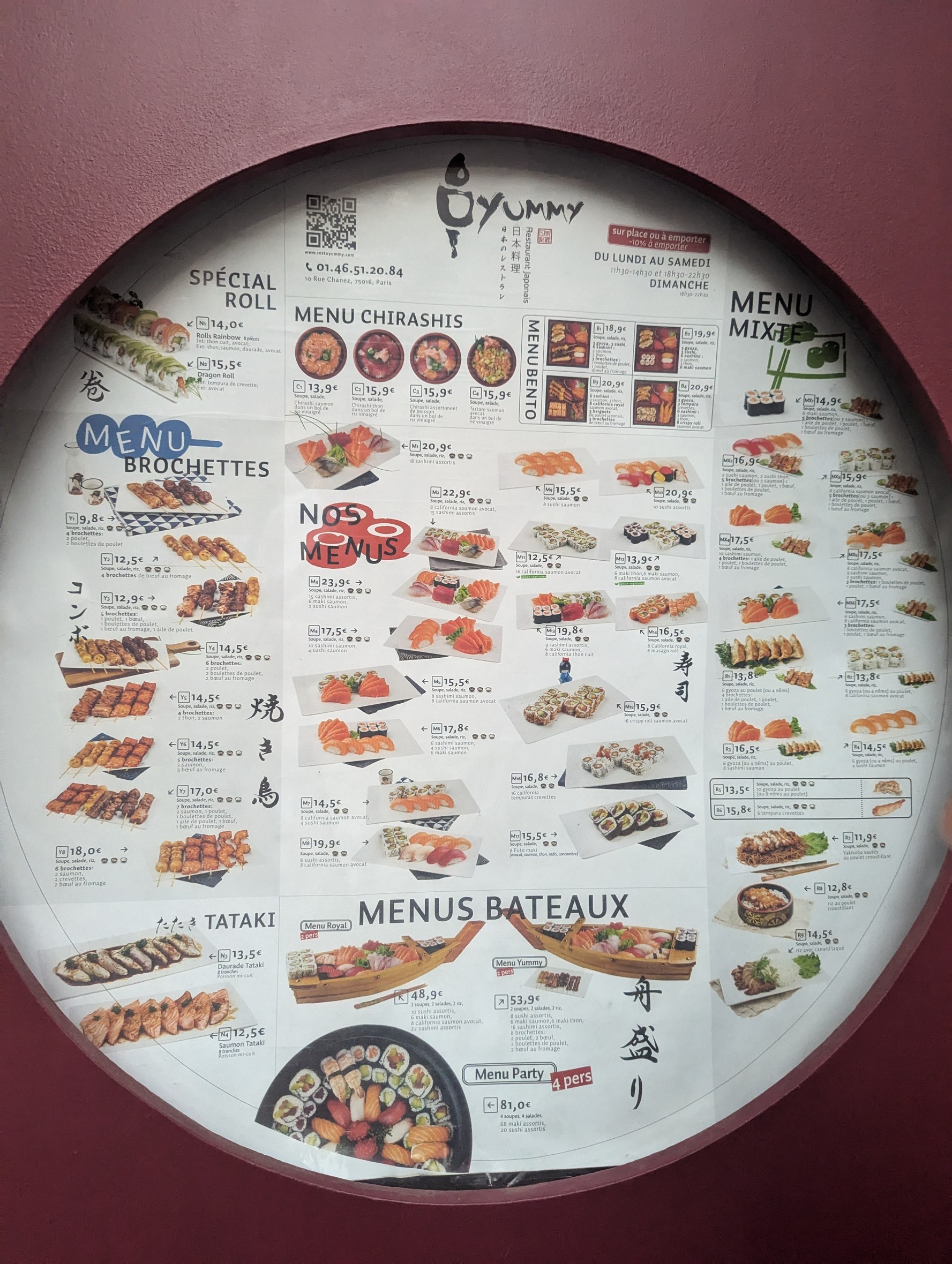 Menu image 1