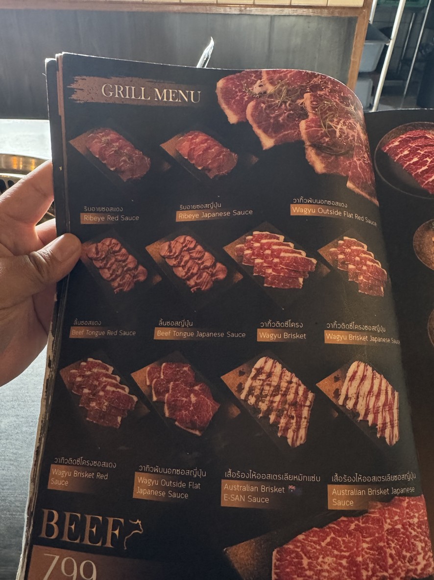 Got to Grill Halal menu 2