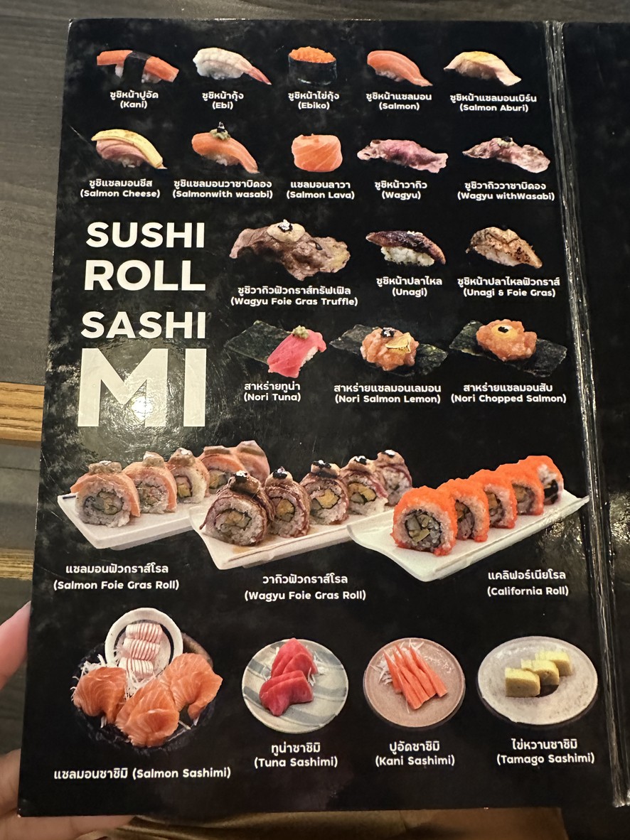 Got to Grill Halal menu 5