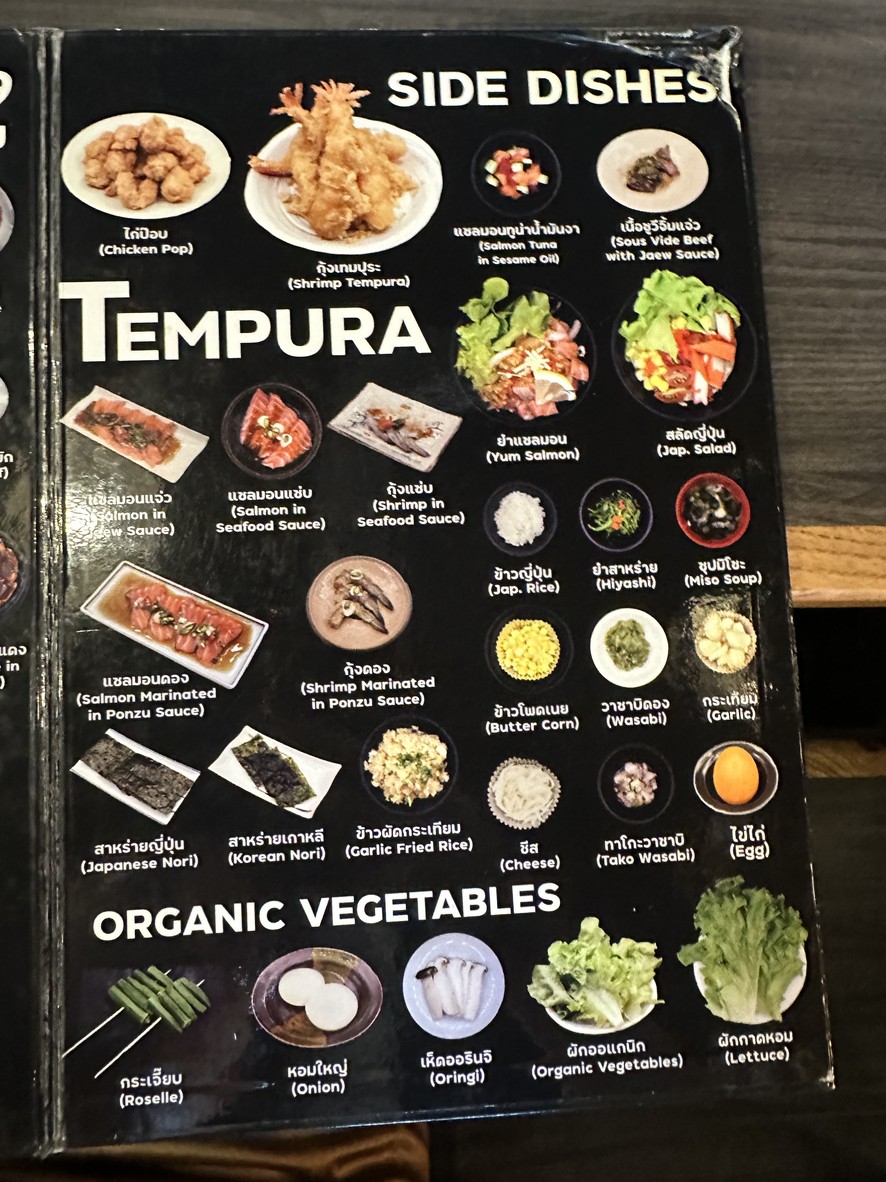 Got to Grill Halal menu 6