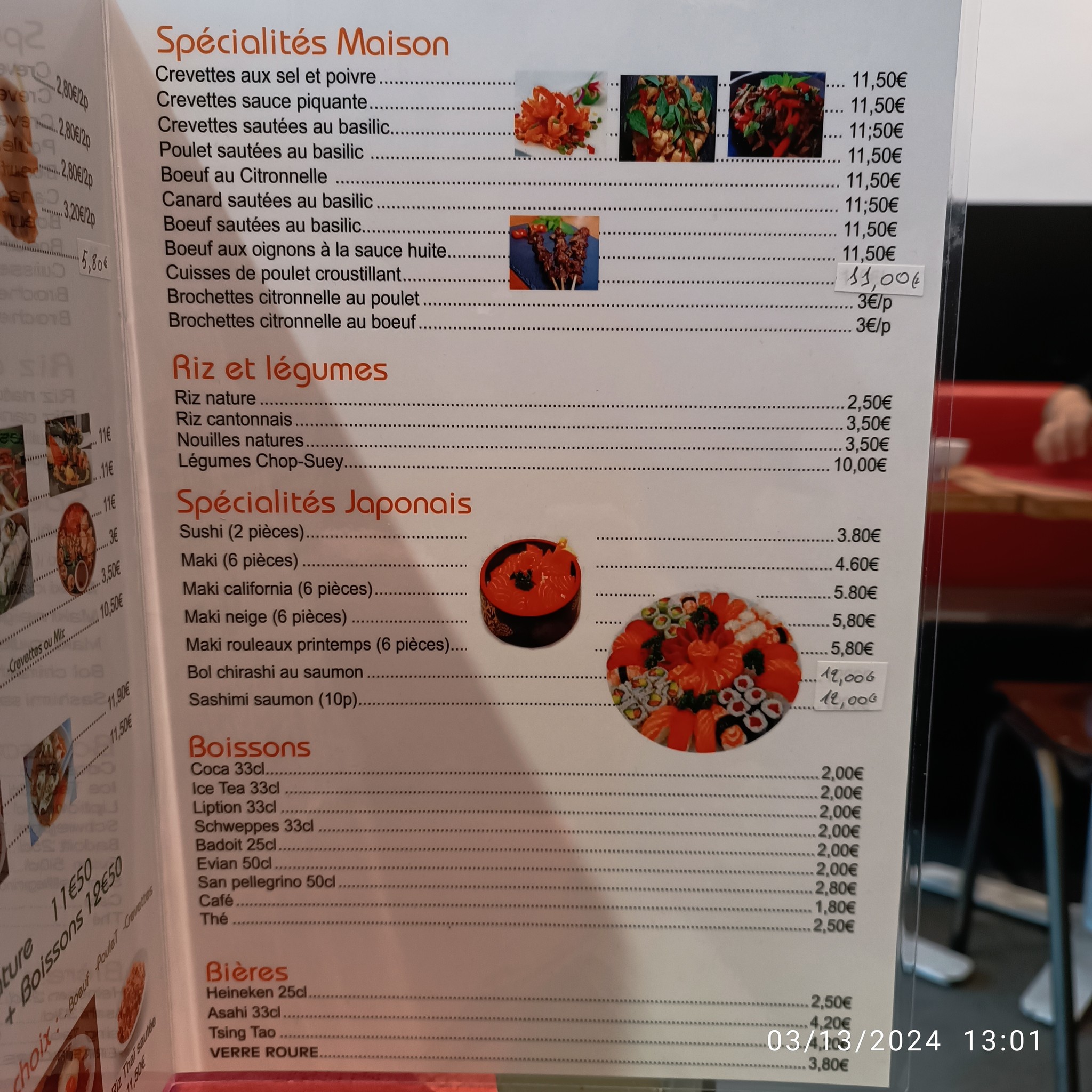 Menu image 2