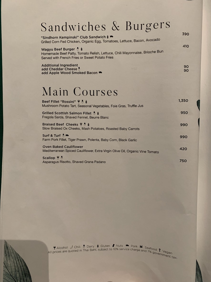 Flourish menu 2