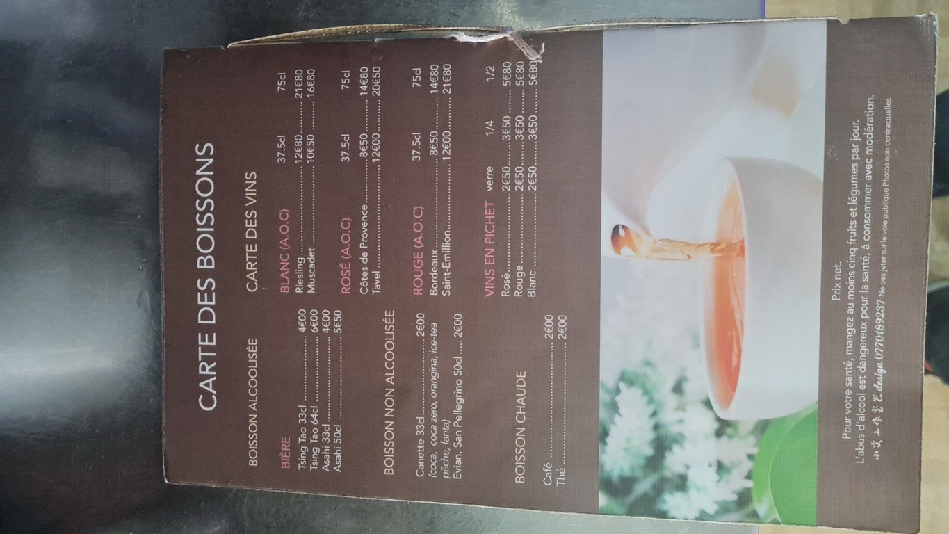 Sushi zen menu 5