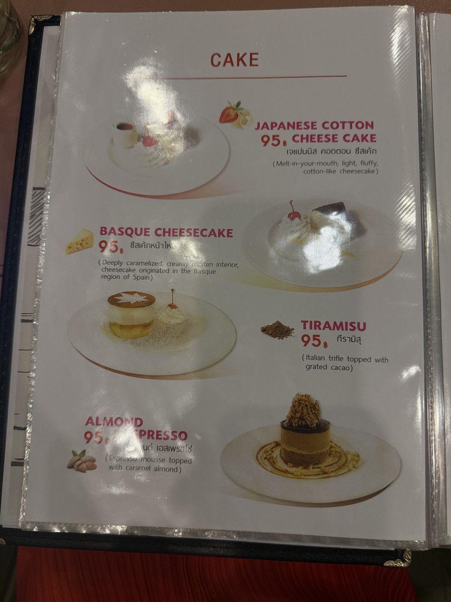 Ploen Restaurant menu 4