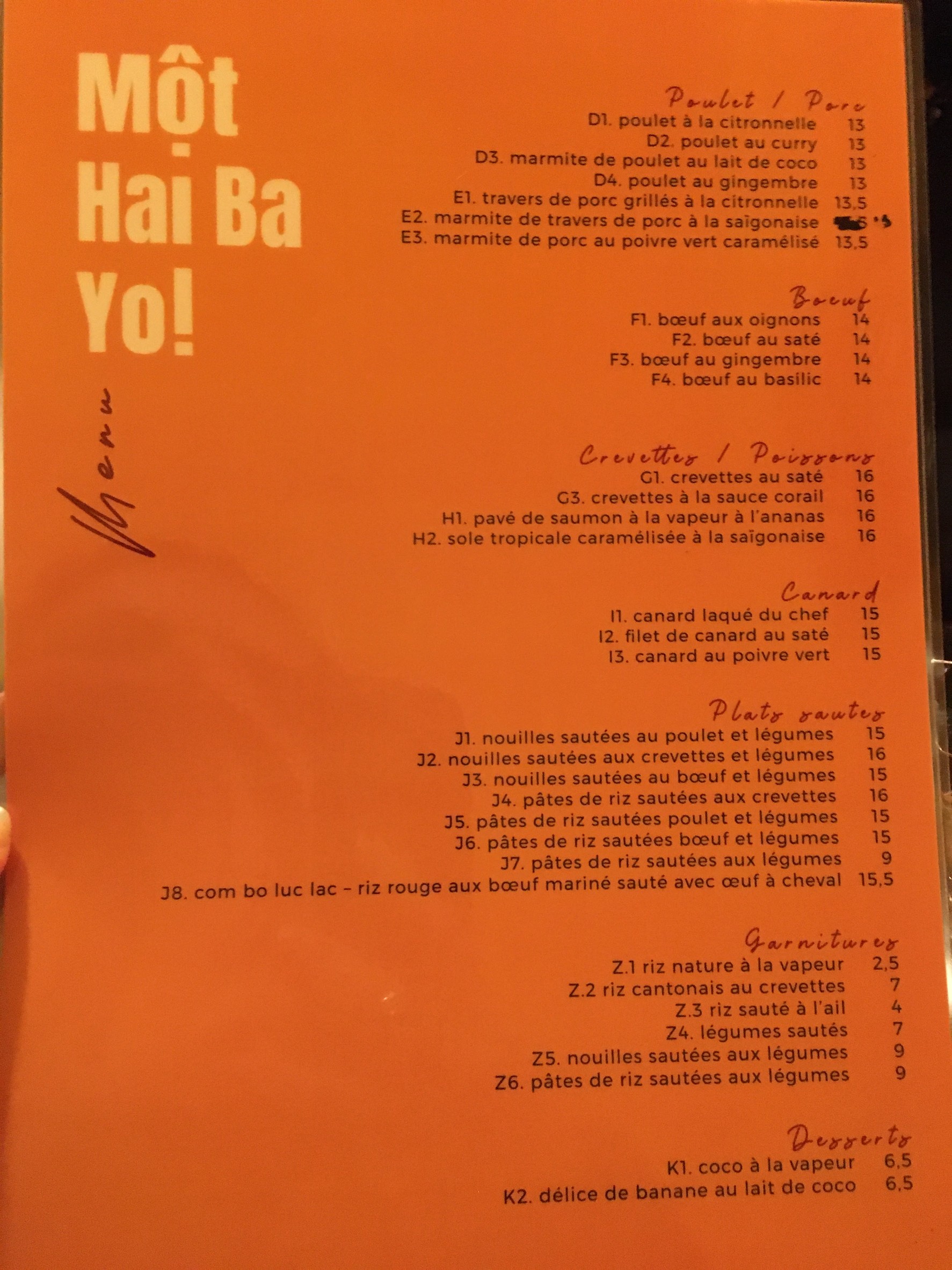 Menu image 2