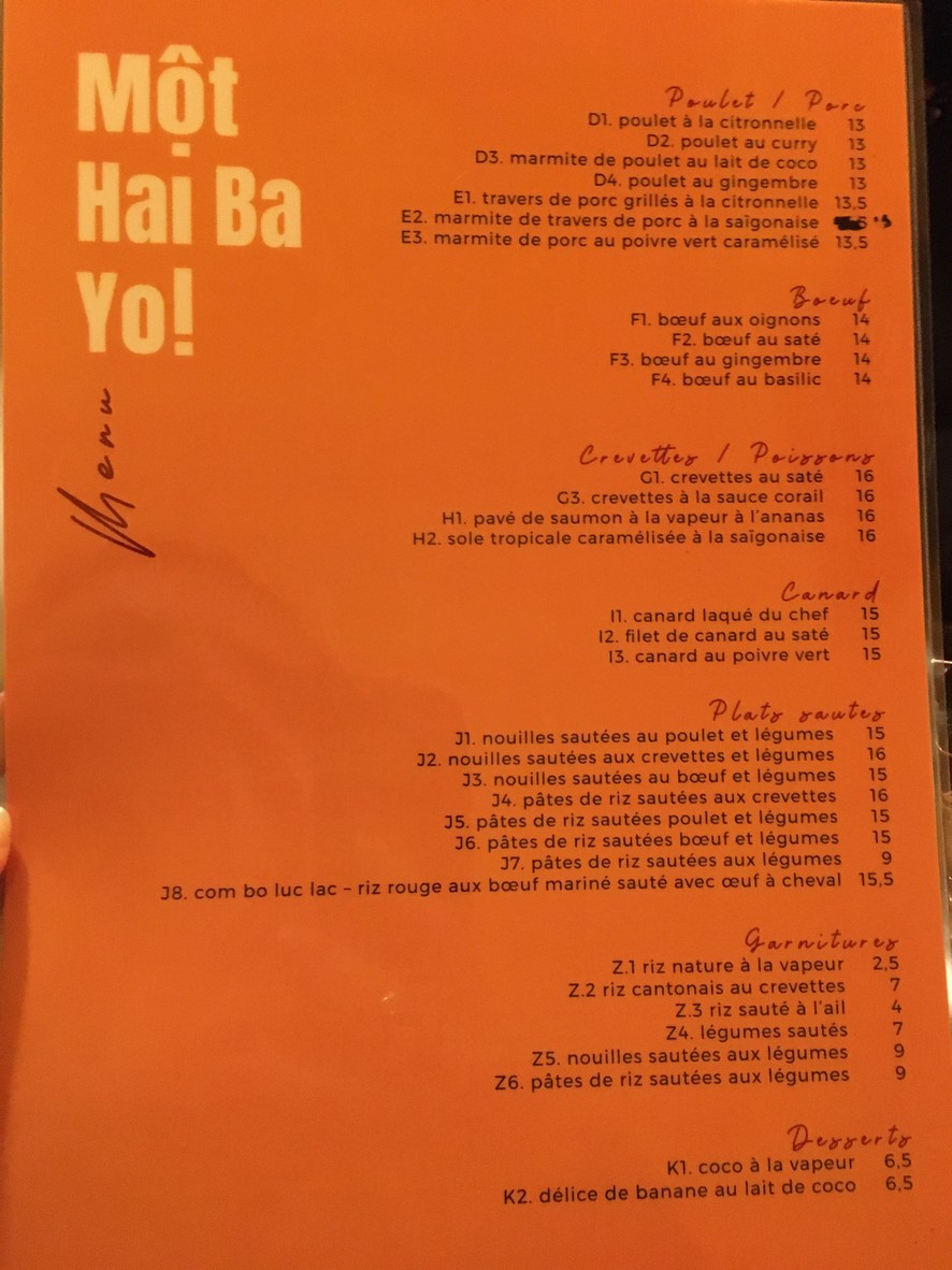 Camone - Restaurant Vietnamien Paris 18 menu 2