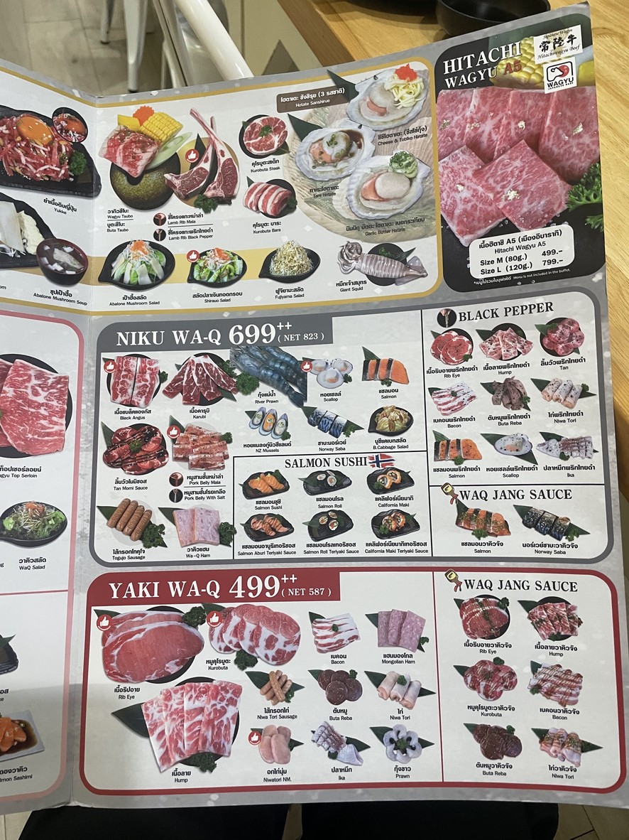 WaQ Yakiniku & Shabu The Garden menu 1