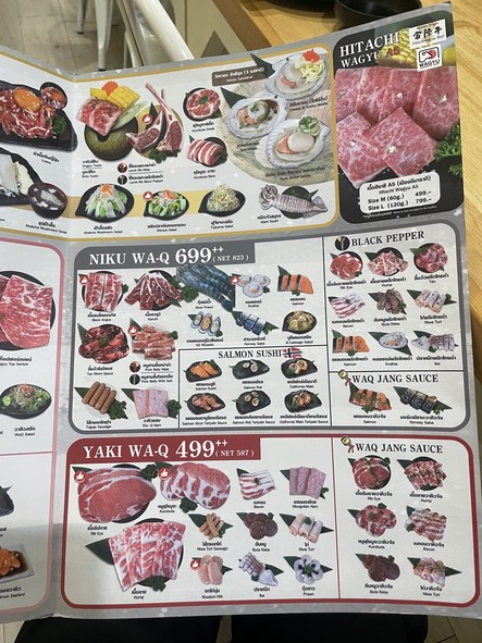 WaQ Yakiniku & Shabu The Garden
