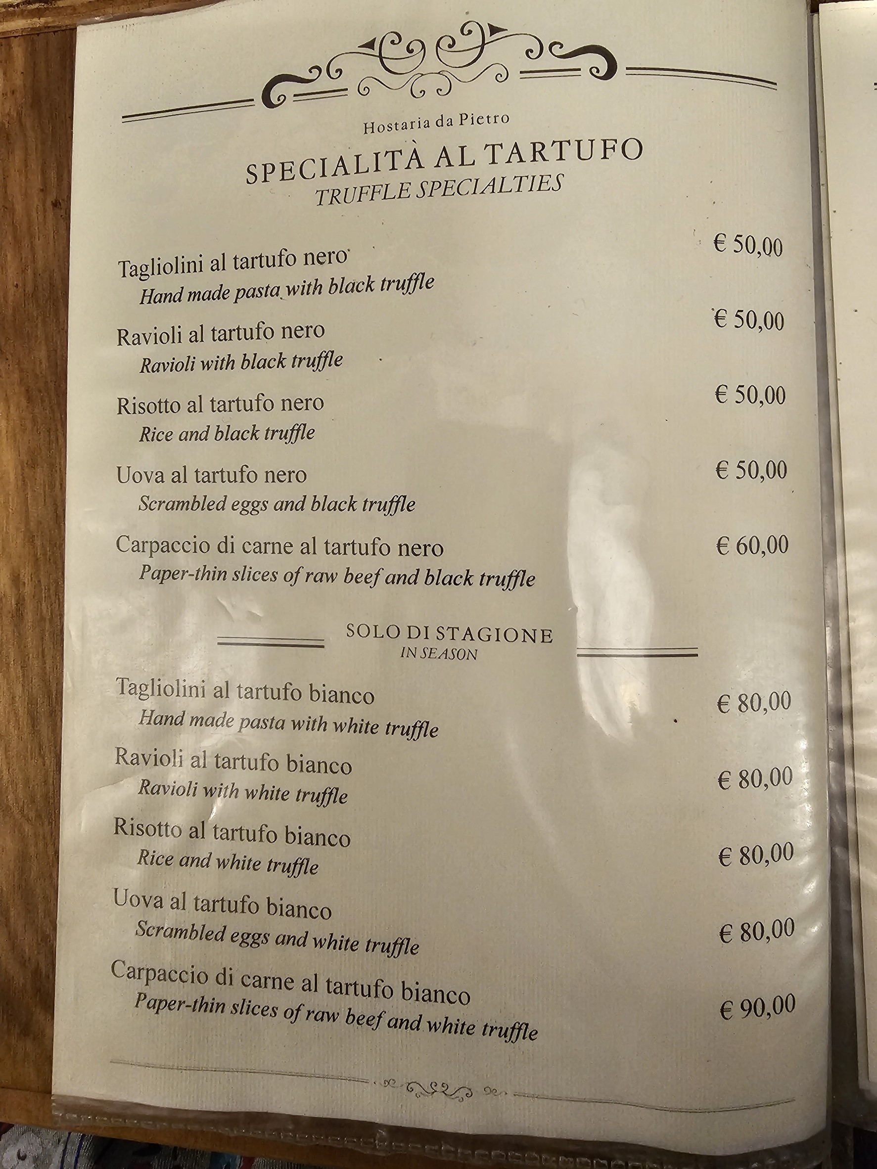 Menu image 4