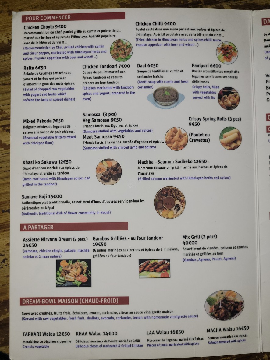 Nirvana Dream menu 2