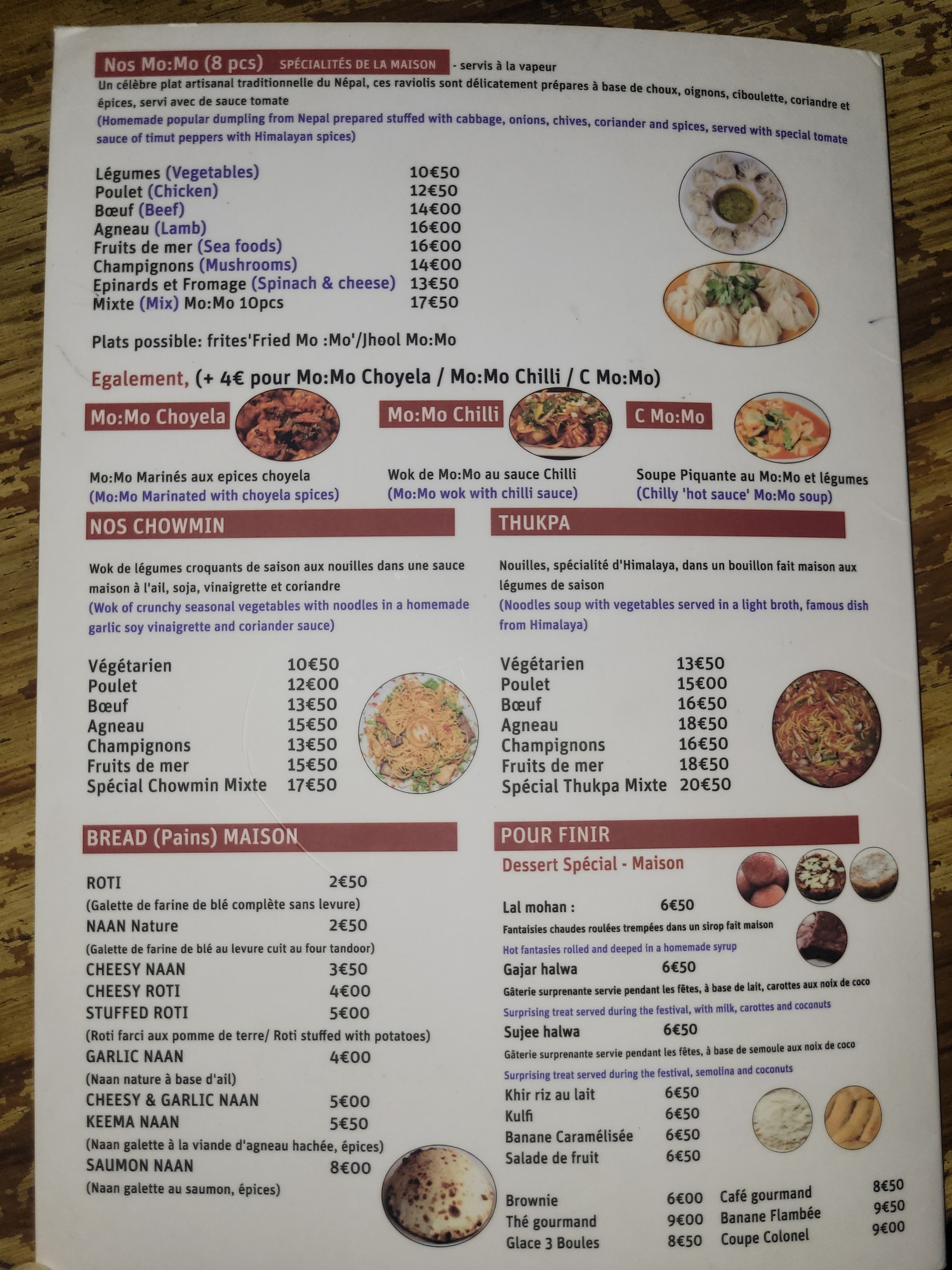 Menu image 3