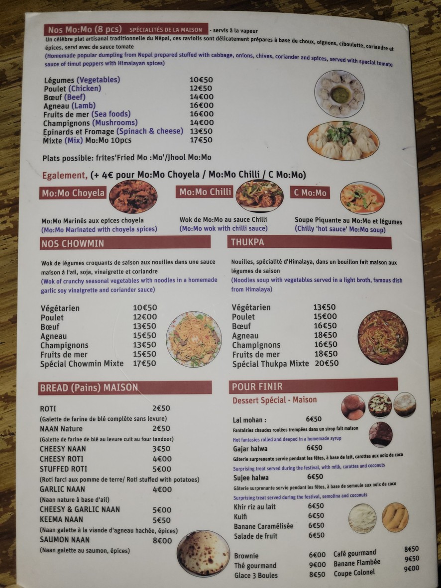 Nirvana Dream menu 3