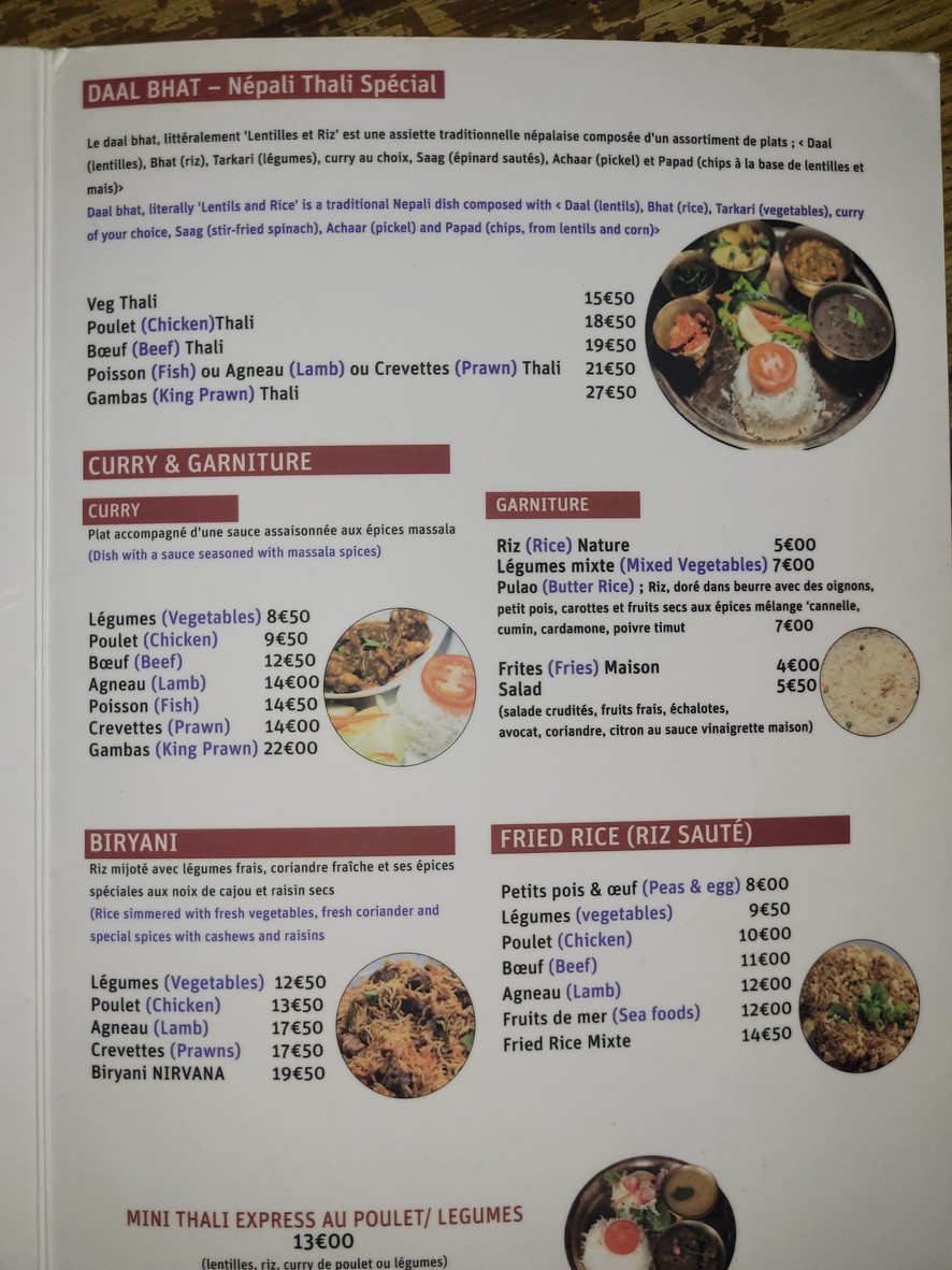 Nirvana Dream menu 4